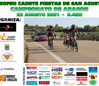 I Trofeo Cadete "Fiestas de San Agustín"
