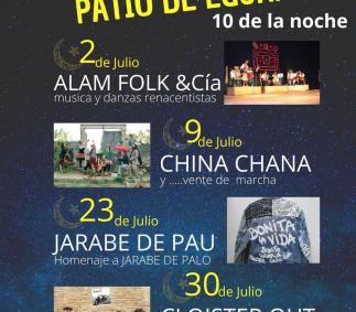 Noches de Julio en Eguarás